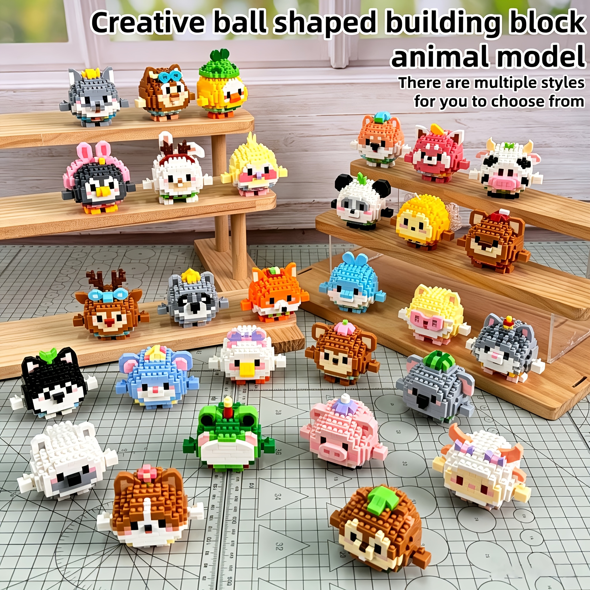 Cute Spherical Animal Mini Blocks, Educational Gift